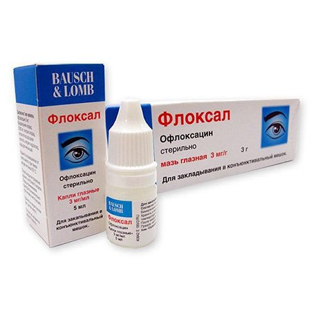 Флоксал Флоксал