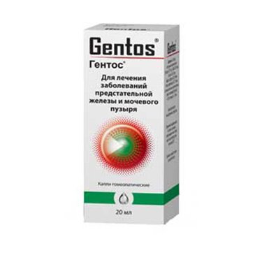 Гентос Гентос