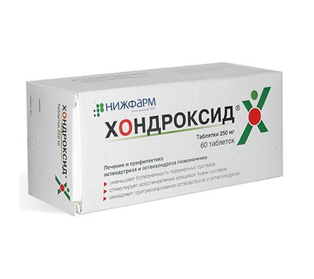 Хондроксид Хондроксид