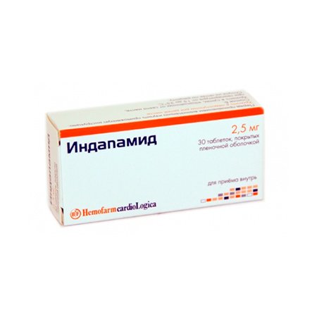 Индапамид Индапамид