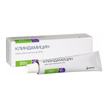 Клиндамицин