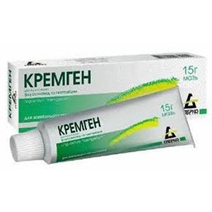 Кремген Кремген