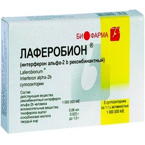 Лаферобион 