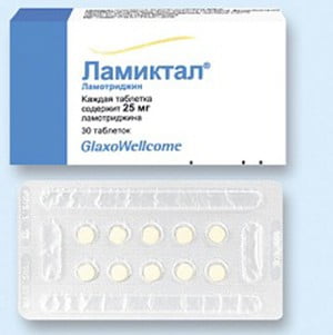 Ламиктал
