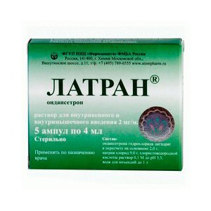 Латран