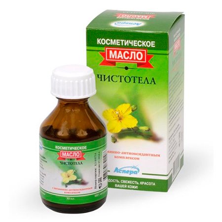 Масло чистотела Масло чистотела