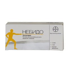 Небидо Небидо