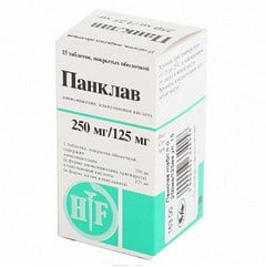 Панклав Панклав