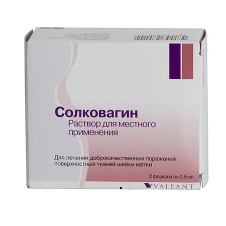 Солковагин Солковагин