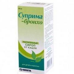 Суприма-бронхо