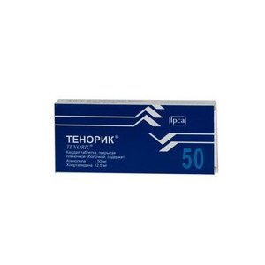Тенорик Тенорик