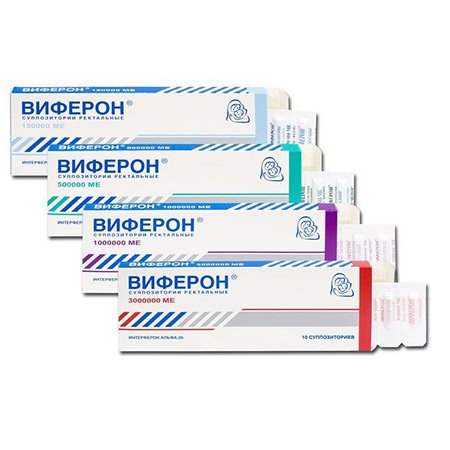 Виферон Виферон
