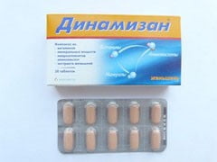 Упаковка Динамизан