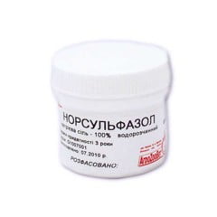 Норсульфазол