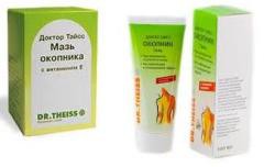Окопник - народное средство для лечения синовита