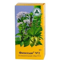 Успокоительный сбор