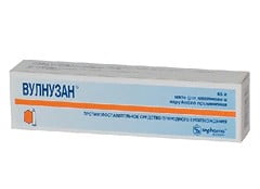 Мазь Вулнузан