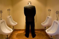 Жжение в мочеиспускательном канале Zhzhenie v mocheispuskatel'nom kanale