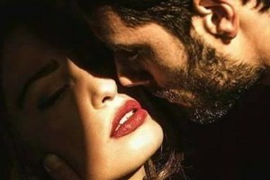 Молодая пара