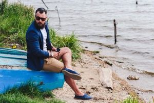 Отдых на берегу