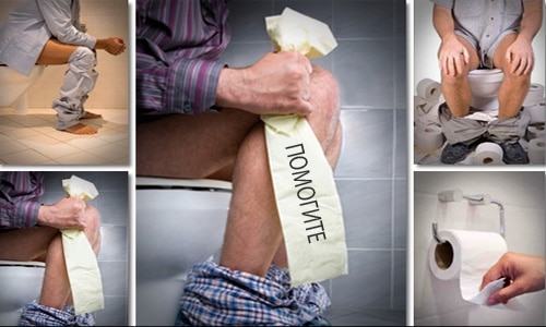 Проблемы с опорожнением Проблемы с опорожнением