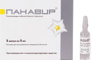 Эффективный препарат Эффективный препарат