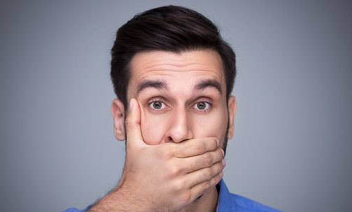 Молодой парень