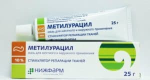 Метилурацил