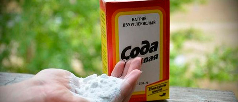 Сода