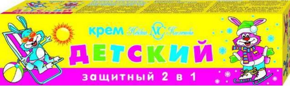Колд-крем от мороза: топ-10 для лица, рук, что это и зачем?