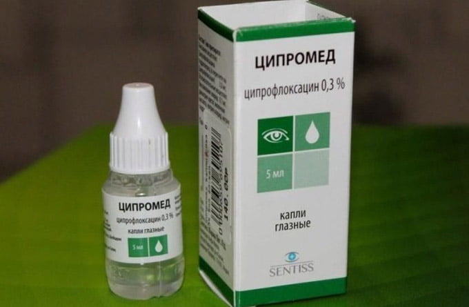 ципромед