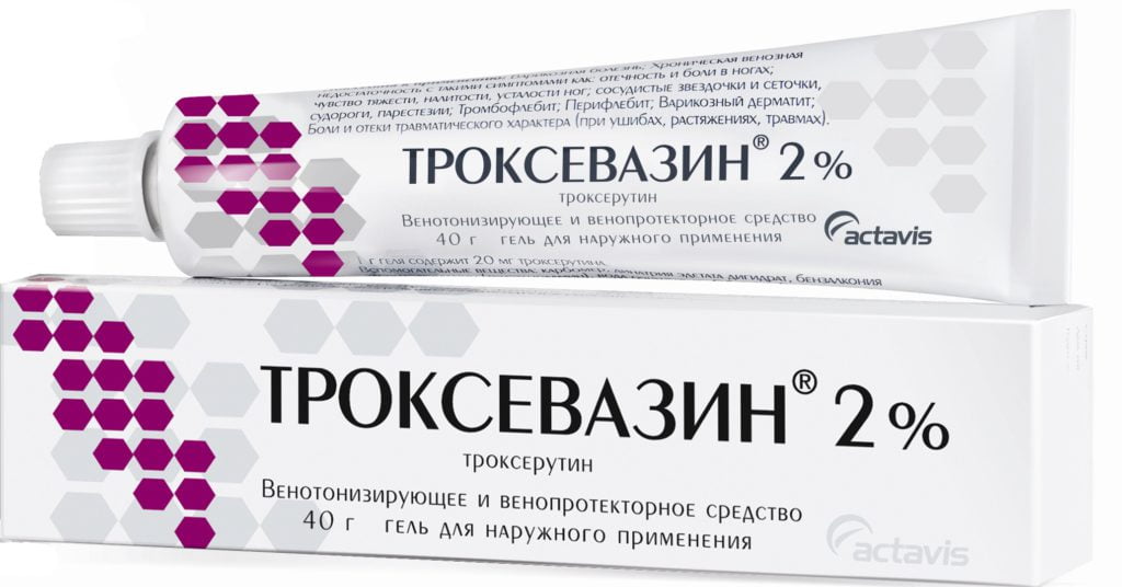 Лечим ушиб кисти после падения на руки: мази и лекарства