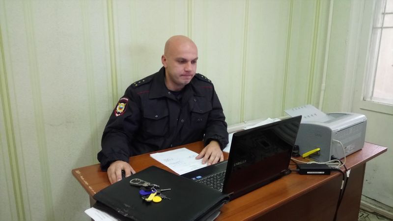 Установление хозяина собаки