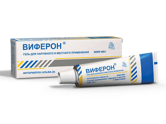 Виферон гель для лечения герпеса Виферон гель для лечения герпеса