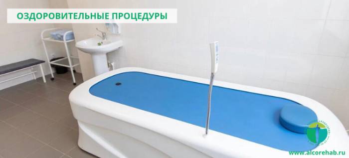 Как влияет алкоголь на мозг?