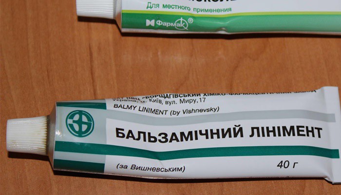 Мазь для рассасывания шишек после укола