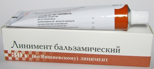 Мази вытягивающие гной из закрытой раны на пальце ноги, руки, спине, лице