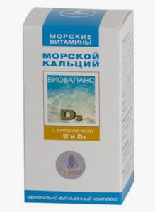 морской кальций