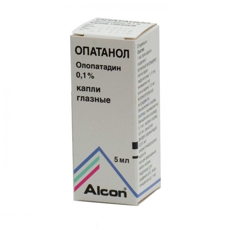Опатанол