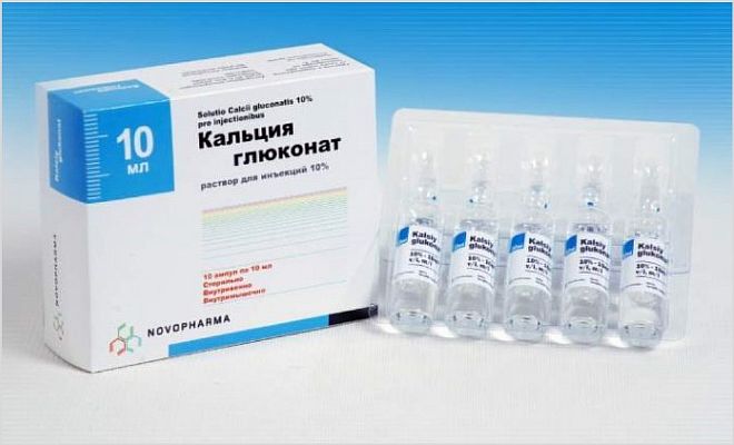 Отек вымени у коз, как осложнение после окота