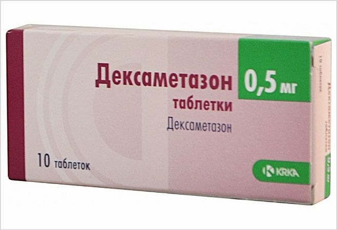 Средства первой помощи при отеке легких