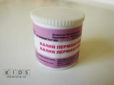 ᐉКак приготовить 5 раствор марганцовки